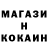 Первитин Methamphetamine AndrikO