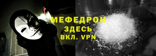 первитин Богданович