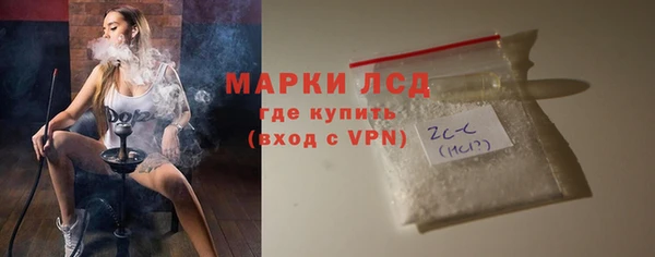 первитин Богданович