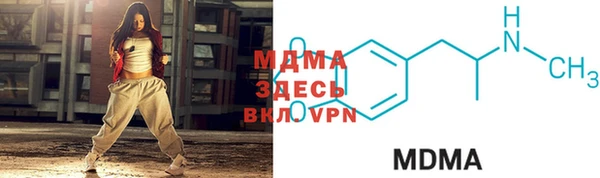 первитин Богданович