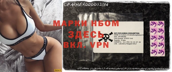 первитин Богданович