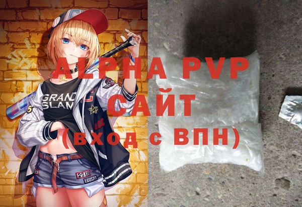 2c-b Богородск