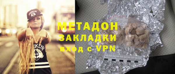 первитин Богданович