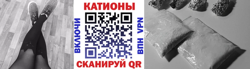 Купить где  Михайловка  Меф кристаллы 