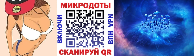 Купить закладки  Михайловка  Псилоцибиновые грибы прущие грибы 