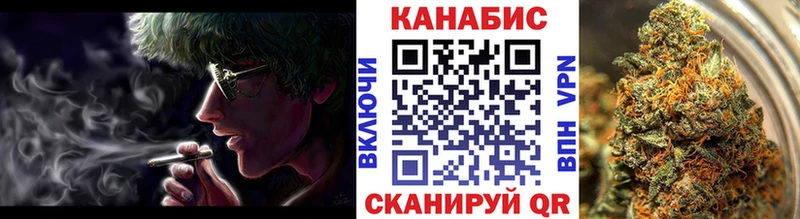 Марихуана марихуана Купить где Михайловка